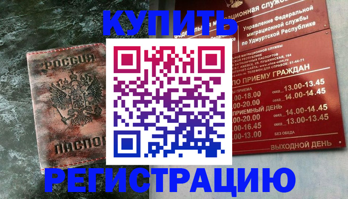 форма 3 в Первоуральске